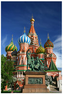 Cuadro Decorativo Arquitectura, Catedral de San Basilio