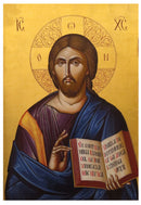Cuadro Decorativo Religión, Cristo Pantocrátor