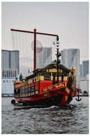 Decorativo, barco japonés